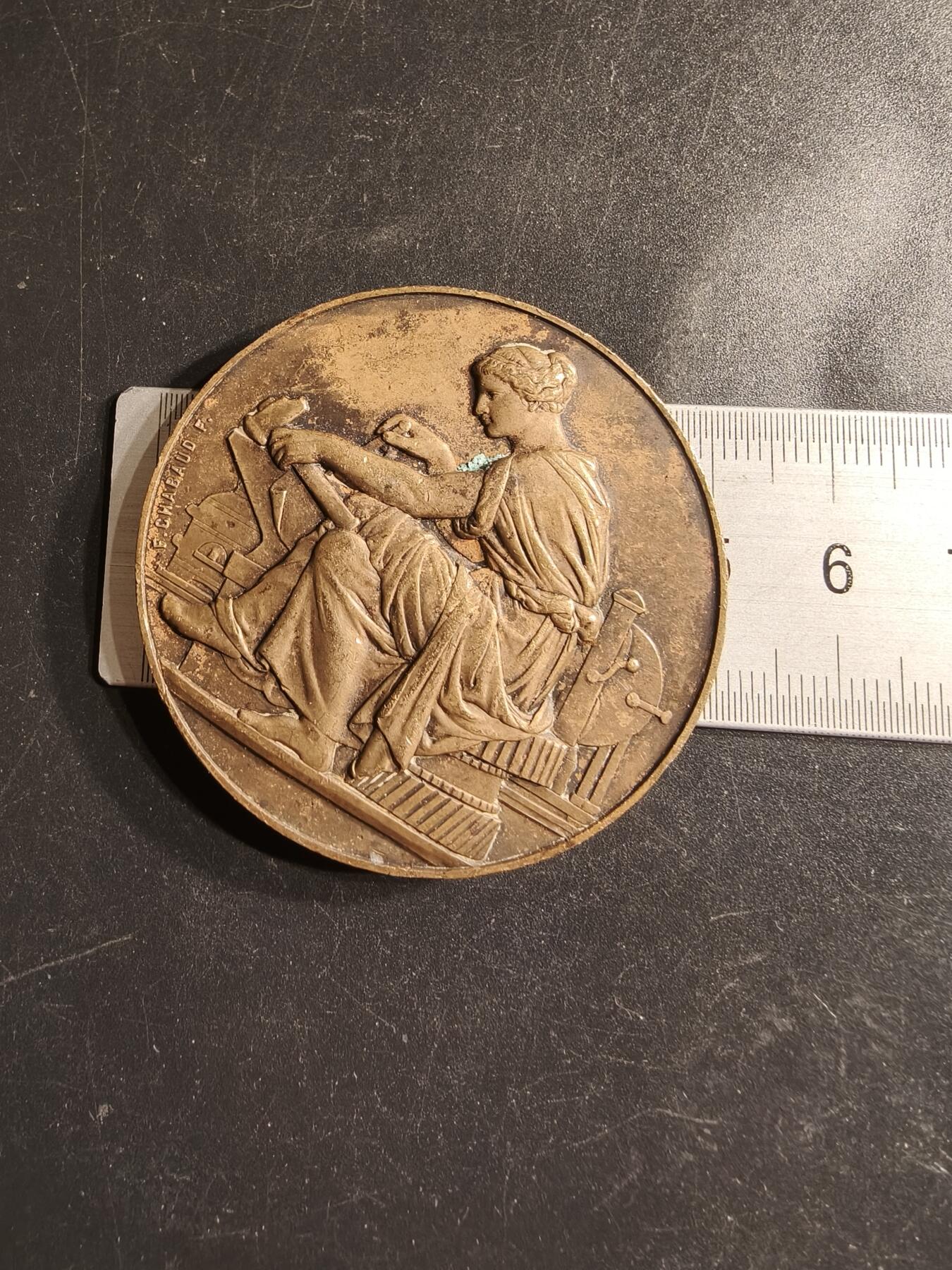 老王徽章第158期 法国福尔米工业协会成立50周年大铜章    直径50mm.   重量56.7g