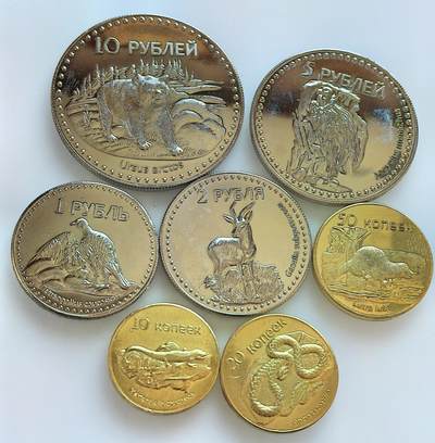 外国优质纪念币银币，周六晚上九点倒数截拍，满百包邮，可寄存半年，喜欢朋友微信扫描二维码可直接参拍 - 俄罗斯南奥塞梯共和国纪念币一套
