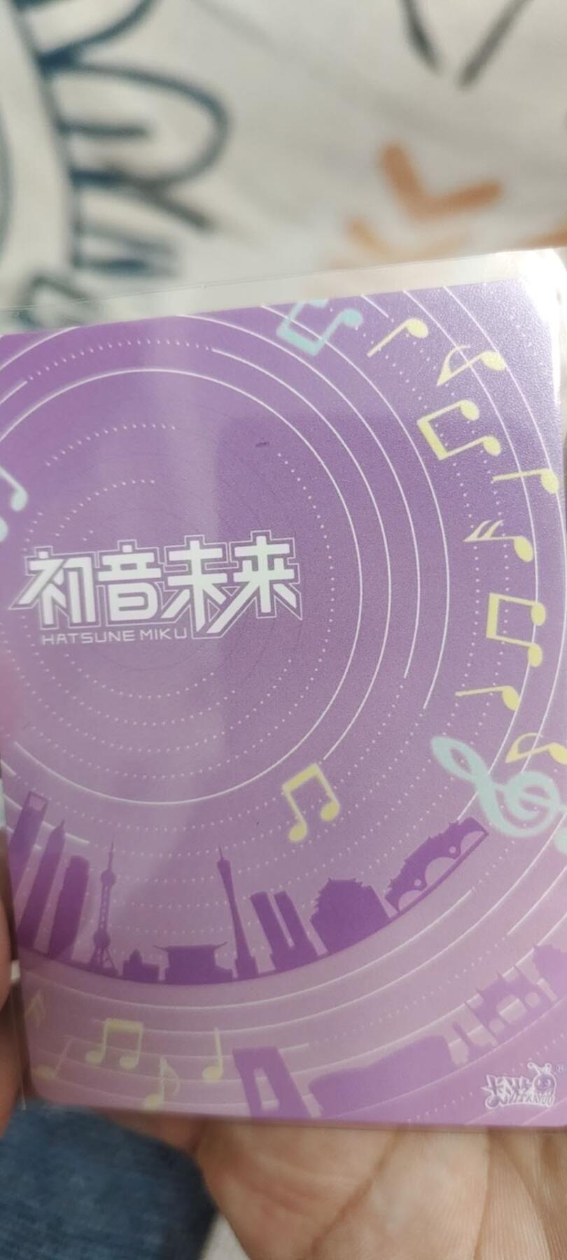 秋原瞳的小店第二十六期（持续收拍，日子飞快，转眼又是一年冬来到） 卡游初音早期lr