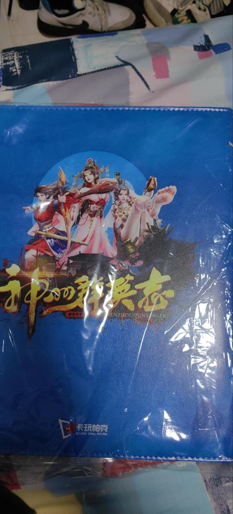 海绵宝宝卡牌专拍第5场(本场有自留价 各种亲签卡，套卡大套，自制卡难免瑕疵，可能存在轻微撞角爆边等出厂瑕疵，品控介意勿拍！) 卡玩帕克 神州群英 全新卡册 鱼玄机