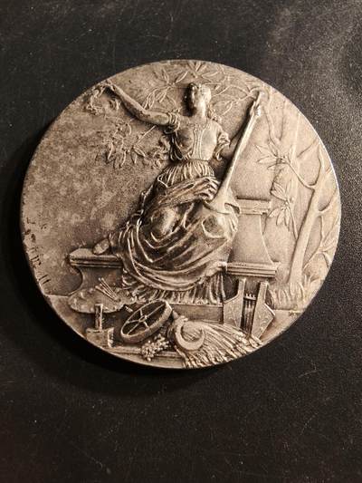 老王徽章第158期 - 法国1976劳动展览会镀银大铜章     直径44mm.   重量43.9g