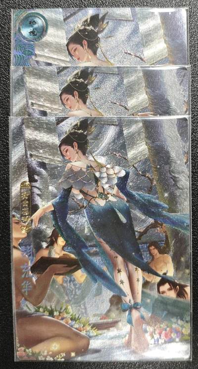 天玑星卡拍第131期《10.23周四截拍》持续收拍收评中 满赠卡需备注 - 卡玩帕克 神州百花谱 胡充华 粗闪 三张