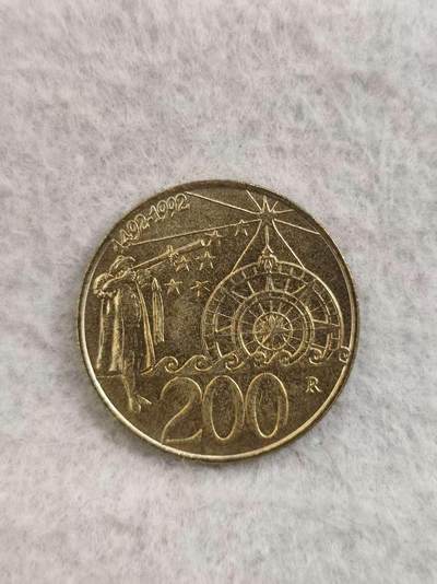 G&W世界散币，银币处理专场（第34场） - 圣马力诺1992年200里拉