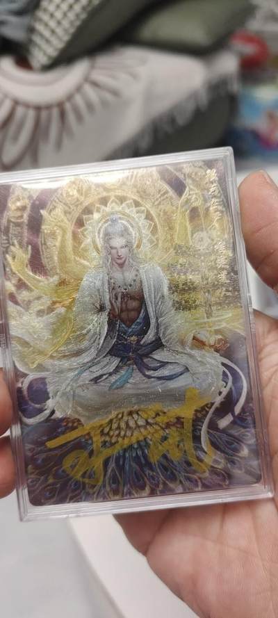 秋原瞳的小店第二十六期（持续收拍，日子飞快，转眼又是一年冬来到） - q卡玩帕卡封神天下 可一试亲签——准提道人