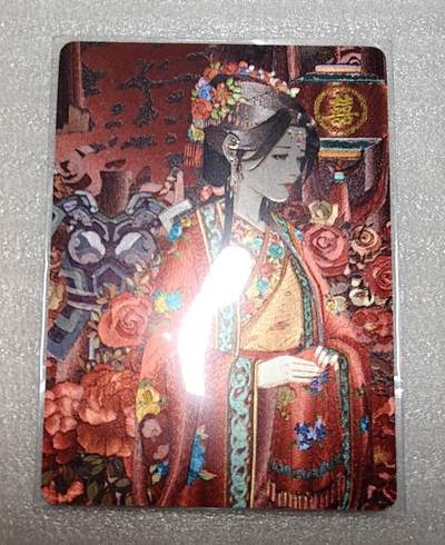 龙虎卡牌第六十场 - 猎虎师狂喜（无佣金，满120包邮，周六晚上结拍，欢迎送拍） - 【编号49】粗闪卡 小花瓣-三娘出嫁