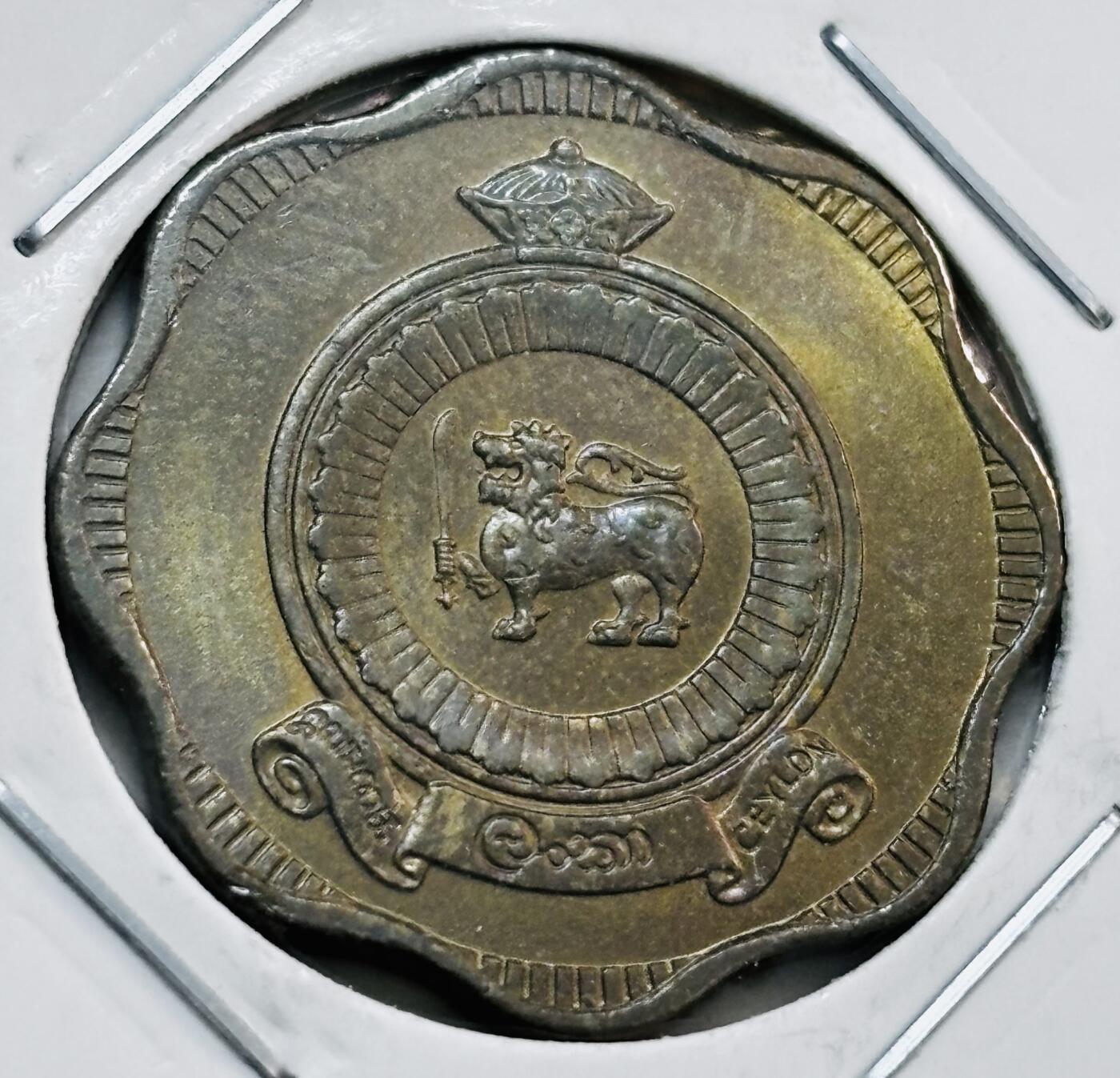 文馨钱币收藏第 277 场，熊猫金币，银币，老藏家日本明治时代到昭和时代全时期专场（特年非常多），长期接收代拍品 1971 年斯里兰卡 10 仙铜币，英联邦自治领时期