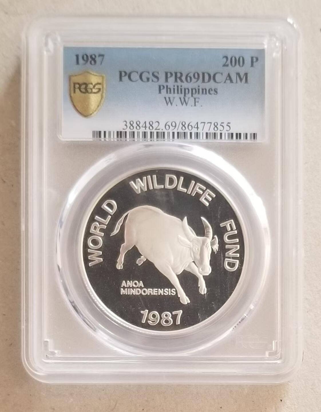 【币将精彩】世界钱币拍卖（2025-11-19）