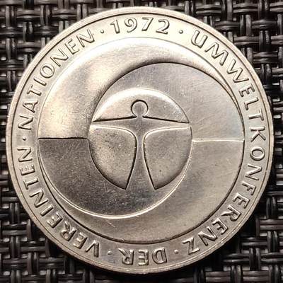 布加迪🐬～世界钱币(上海)🌾第 266 期 /  各国套币和散币 - 德国🇩🇪 1982年 5马克 联合国环境会议十周年纪念币