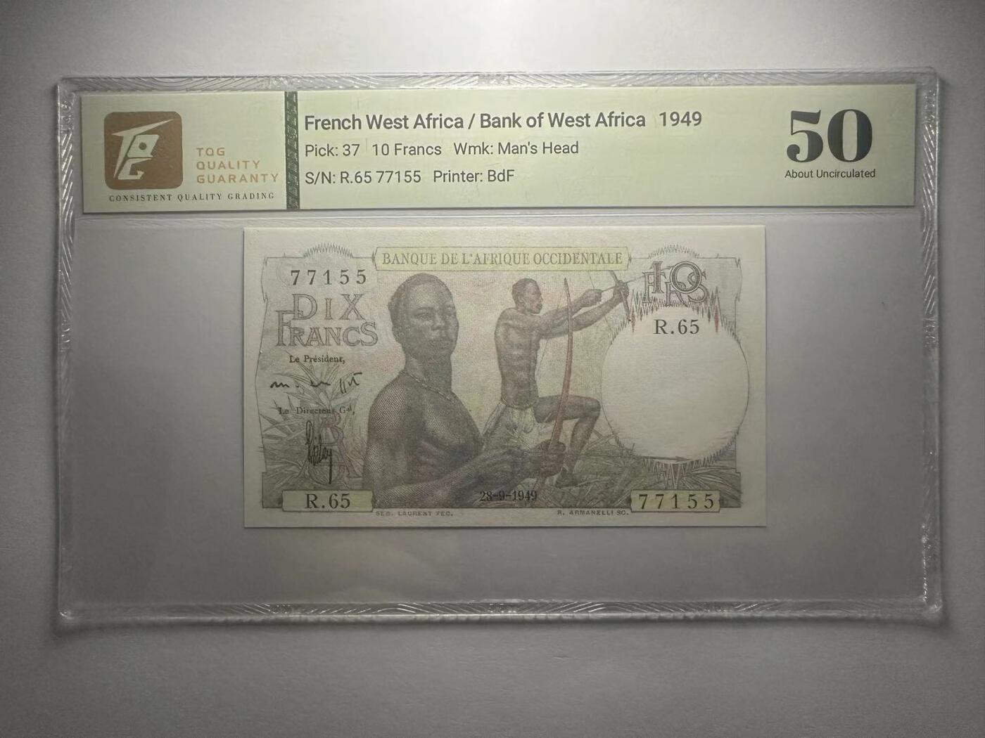 喜羊羊钱币收藏2025第10期(原相机拍摄普惠场) 法属西非	P-37f 1949年10法郎			50				R.65 77155			