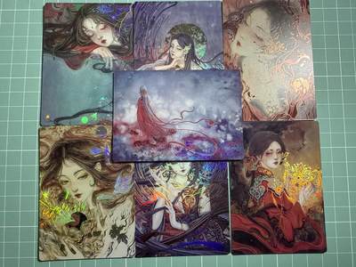 卡牌发烧友第20期，随单带裸卡，进群享包邮（持续收拍品，每周六晚23:50截拍，焱卡文化，国潮卡牌专场） - 卡联社 山海美人 浮生忘川 7张 彩闪