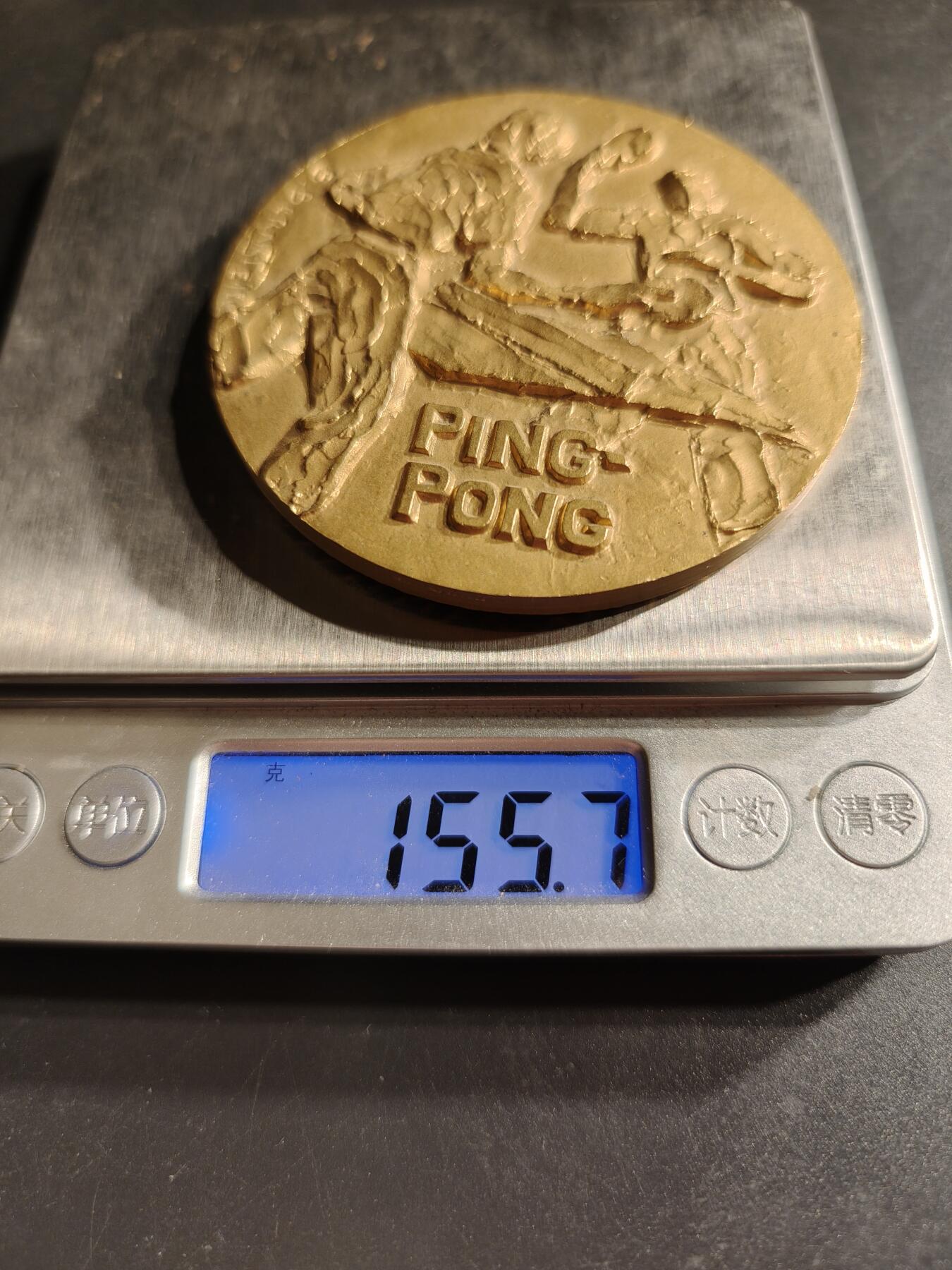 老王徽章第158期