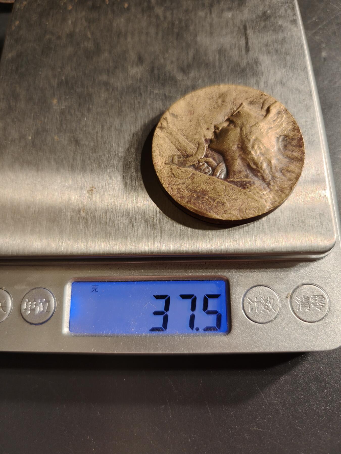 老王徽章第158期 法国射击联盟50周年大铜章    直径42mm.   重量37.5g