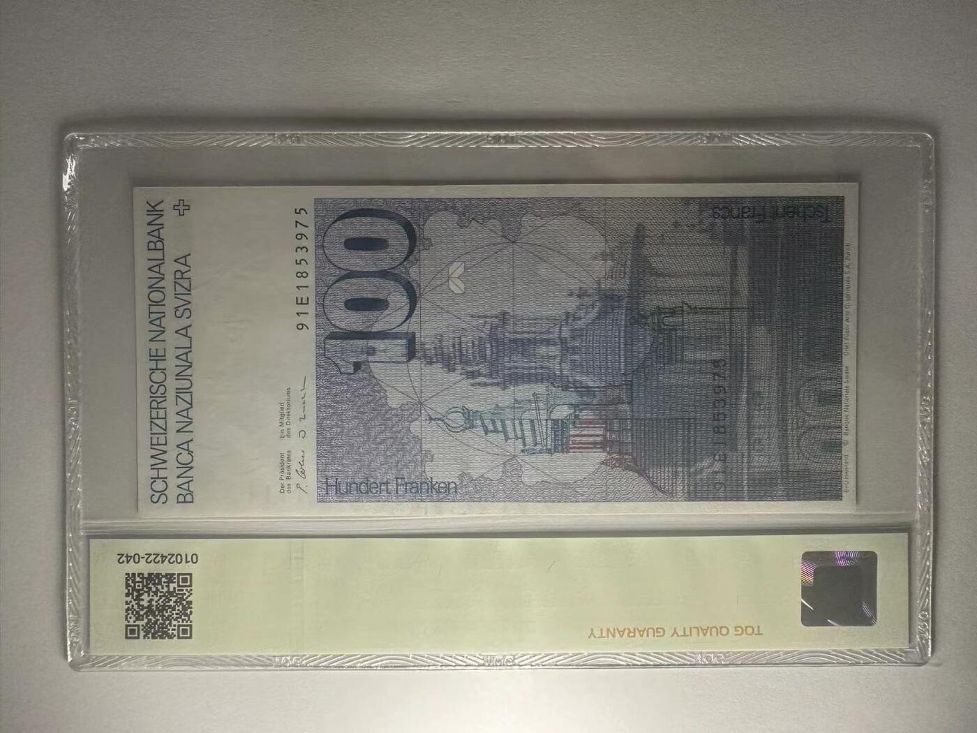 喜羊羊钱币收藏2025第10期(原相机拍摄普惠场) 瑞士	P-57k 1991年100法郎		64				91E1853975			