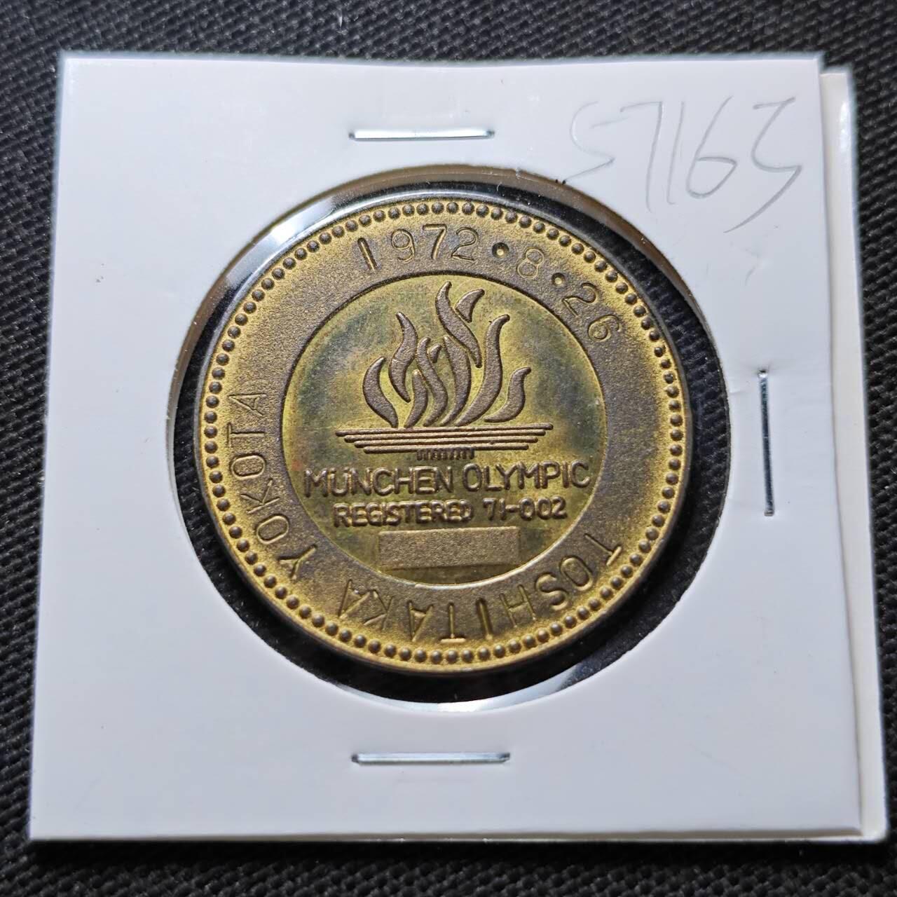 KK钱币收藏小铺  第357场  2月预留时间 周末发货