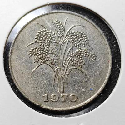KK钱币收藏小铺  第357场  2月预留时间 周末发货 - 1970越南10盾 