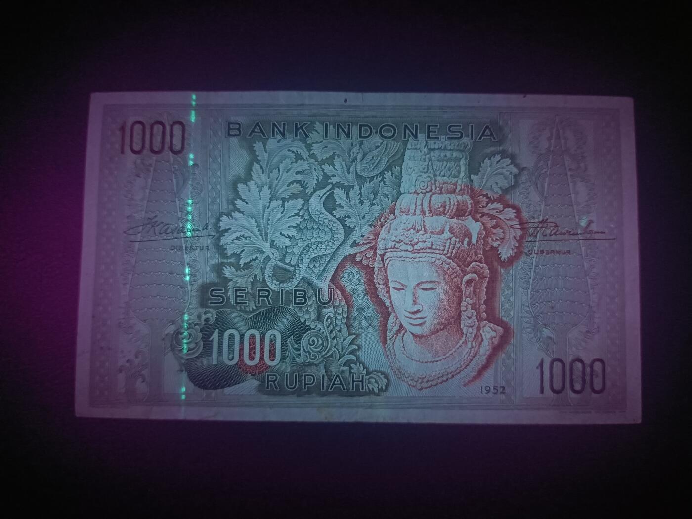 2025十月第三期，总197期 【果】印度尼西亚1952版1000卢比流通好品XF，经典的佛头形象，稀有的此版本最高面值
