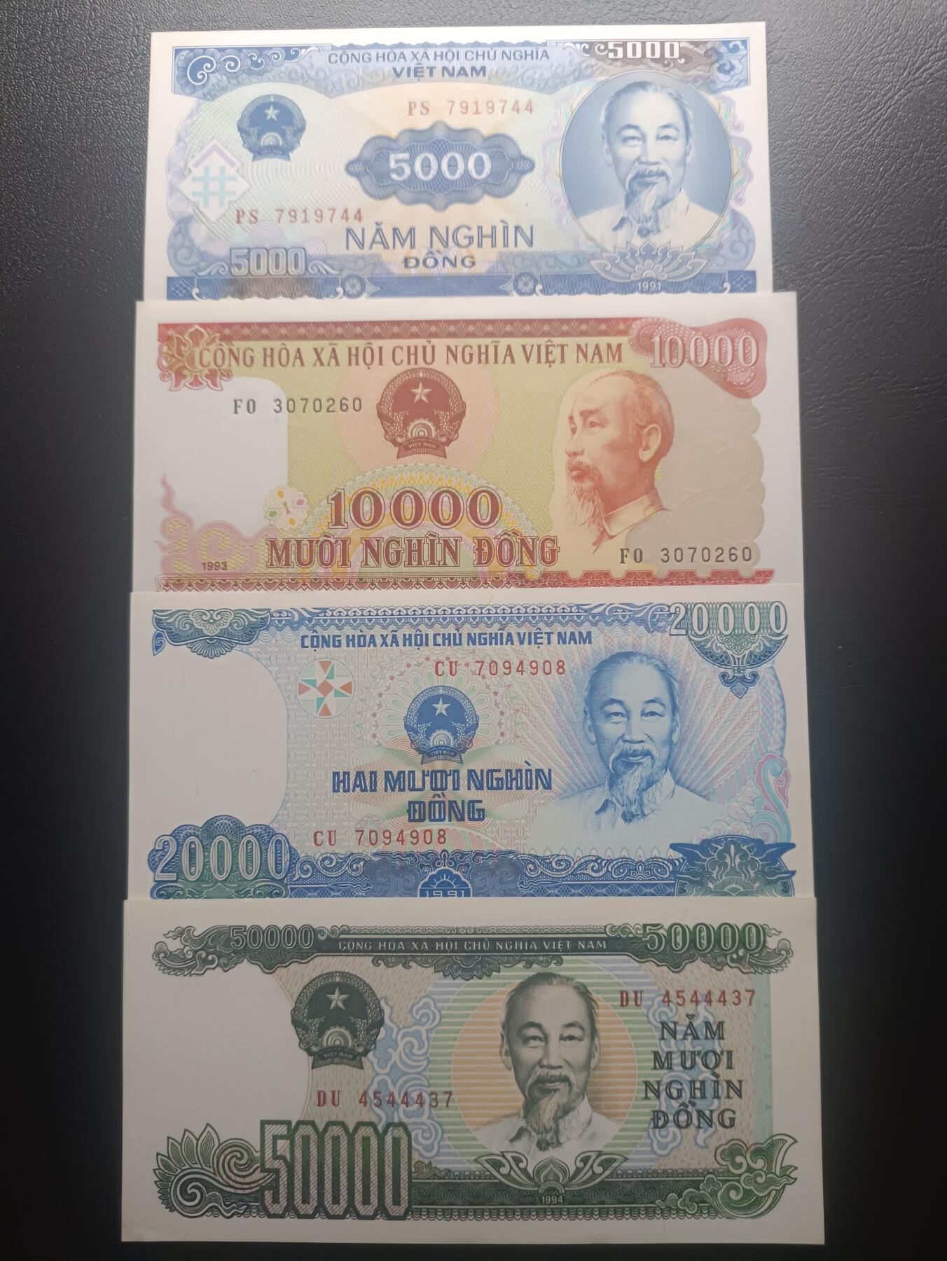 2025十月第三期，总197期 【果】越南1991-1994年5000+10000+20000+50000盾UNC—UNC-，胡志明和水电站/下龙湾/工厂和码头