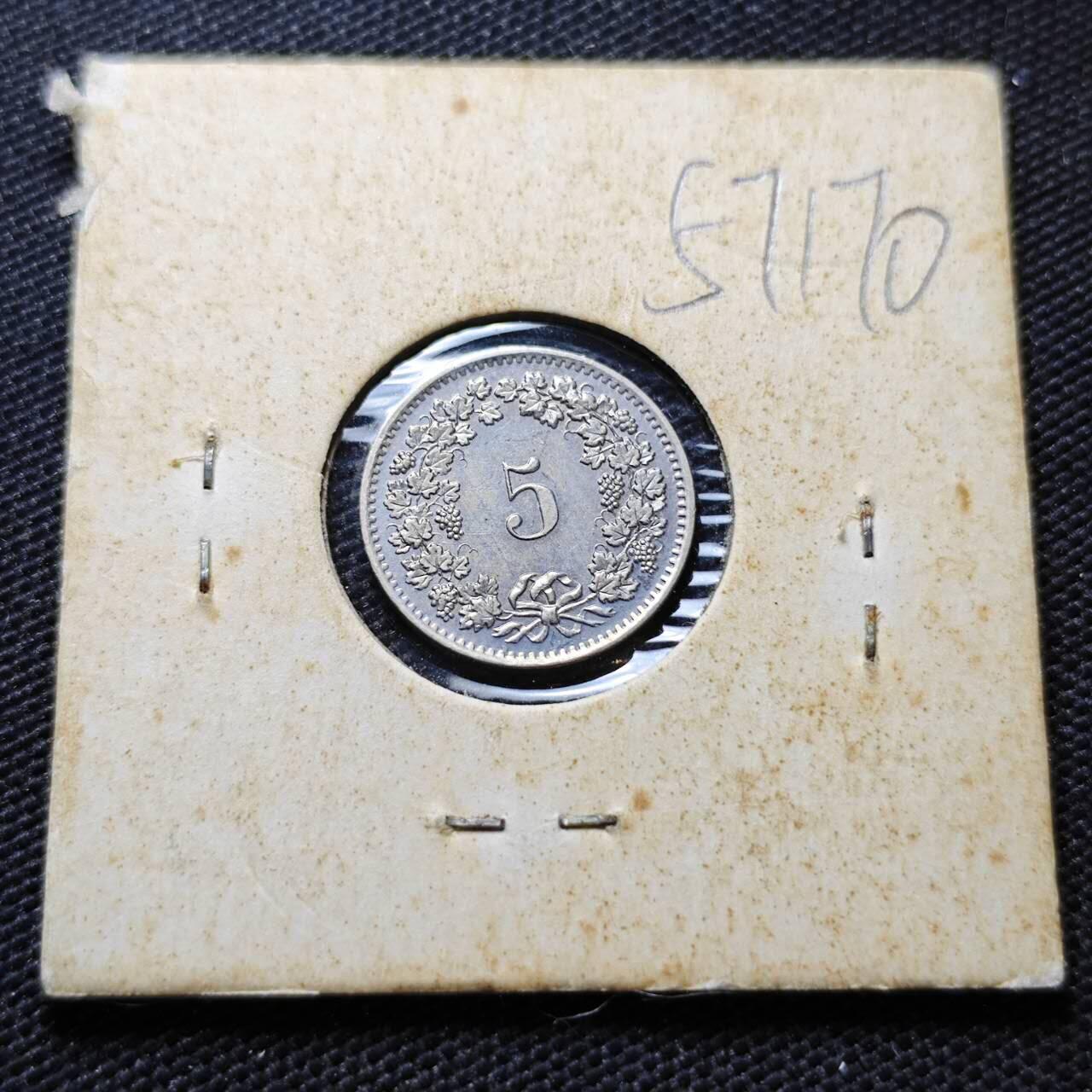 KK钱币收藏小铺  第357场  2月预留时间 周末发货  1978瑞士5分