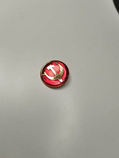 新时代收藏徽章红藏拍卖(第二十七场)  徽章纸品证书杂项 - 乌鲁木齐市委党辉证章