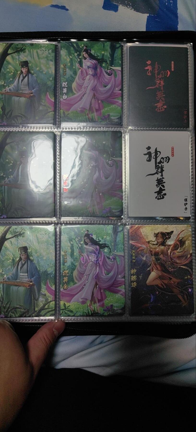海绵宝宝卡牌专拍第5场(本场有自留价 各种亲签卡，套卡大套，自制卡难免瑕疵，可能存在轻微撞角爆边等出厂瑕疵，品控介意勿拍！) 神州群英传 1-3弹 前二弹入册，3弹未拆封