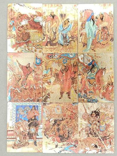 龙虎卡牌第六十场 - 猎虎师狂喜（无佣金，满120包邮，周六晚上结拍，欢迎送拍） - 粗闪9张 昆仑万象 陈岱青绘三国-曹操故事一套