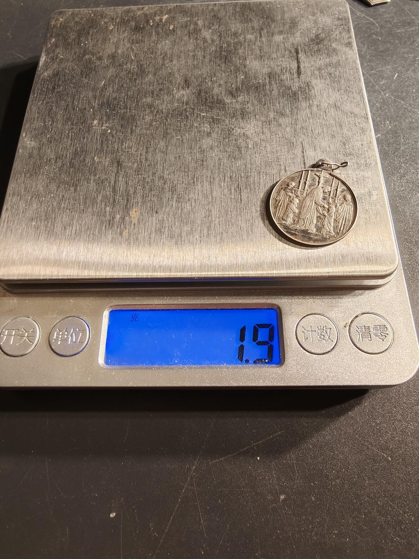 老王徽章第158期 法国天主教会纪念章    银质1.9g