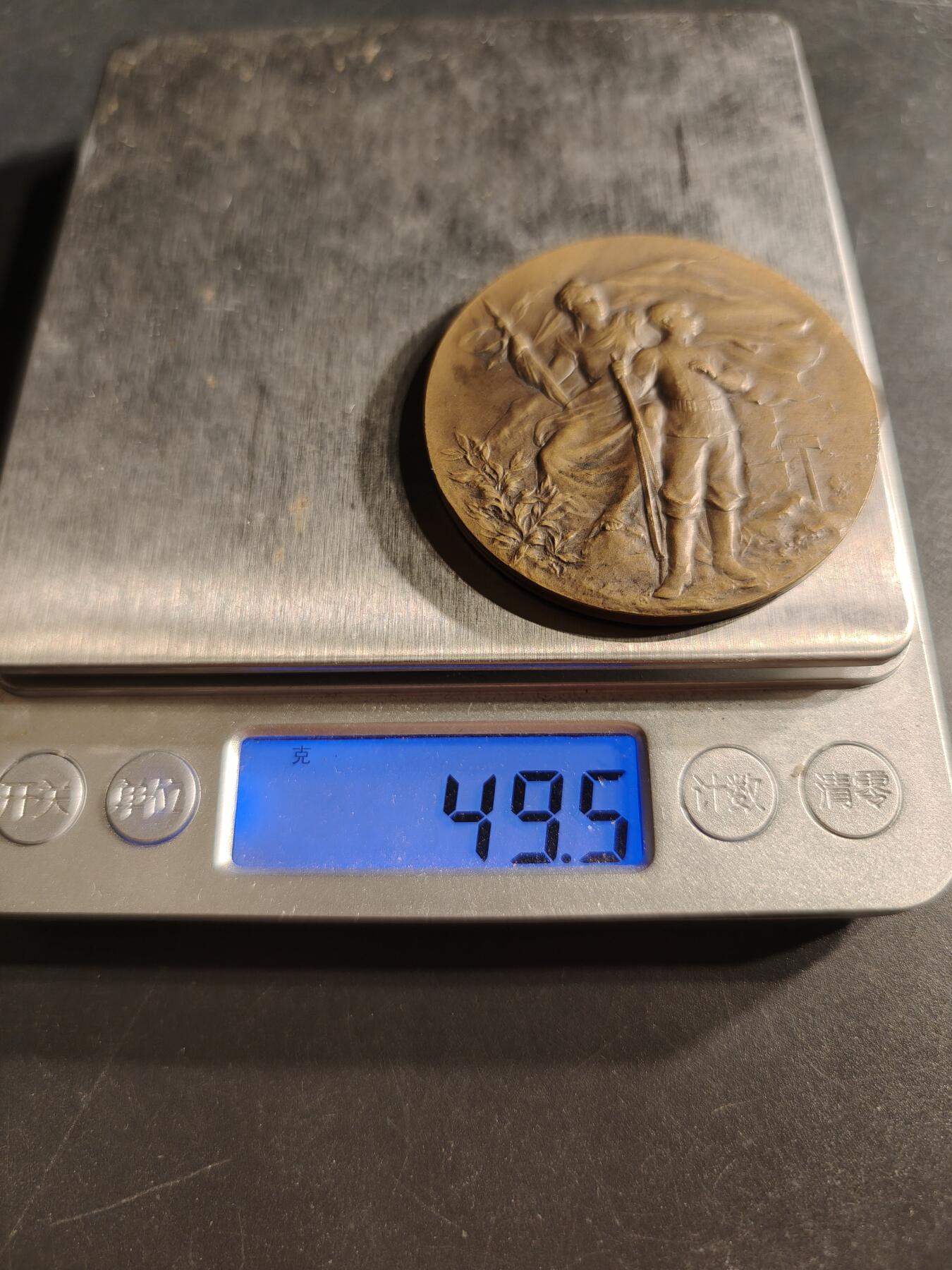 老王徽章第158期 法国射击竞赛一等奖大铜章     直径50mm.   重量49.5g