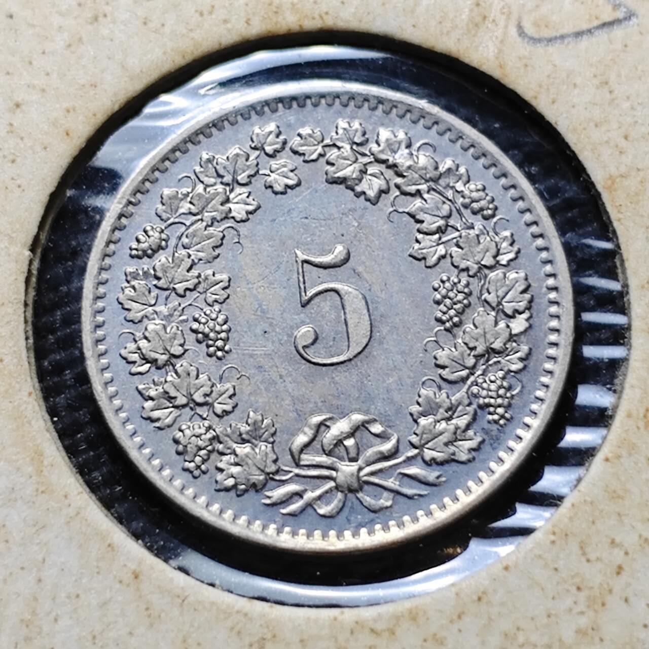 KK钱币收藏小铺  第357场  2月预留时间 周末发货  1978瑞士5分