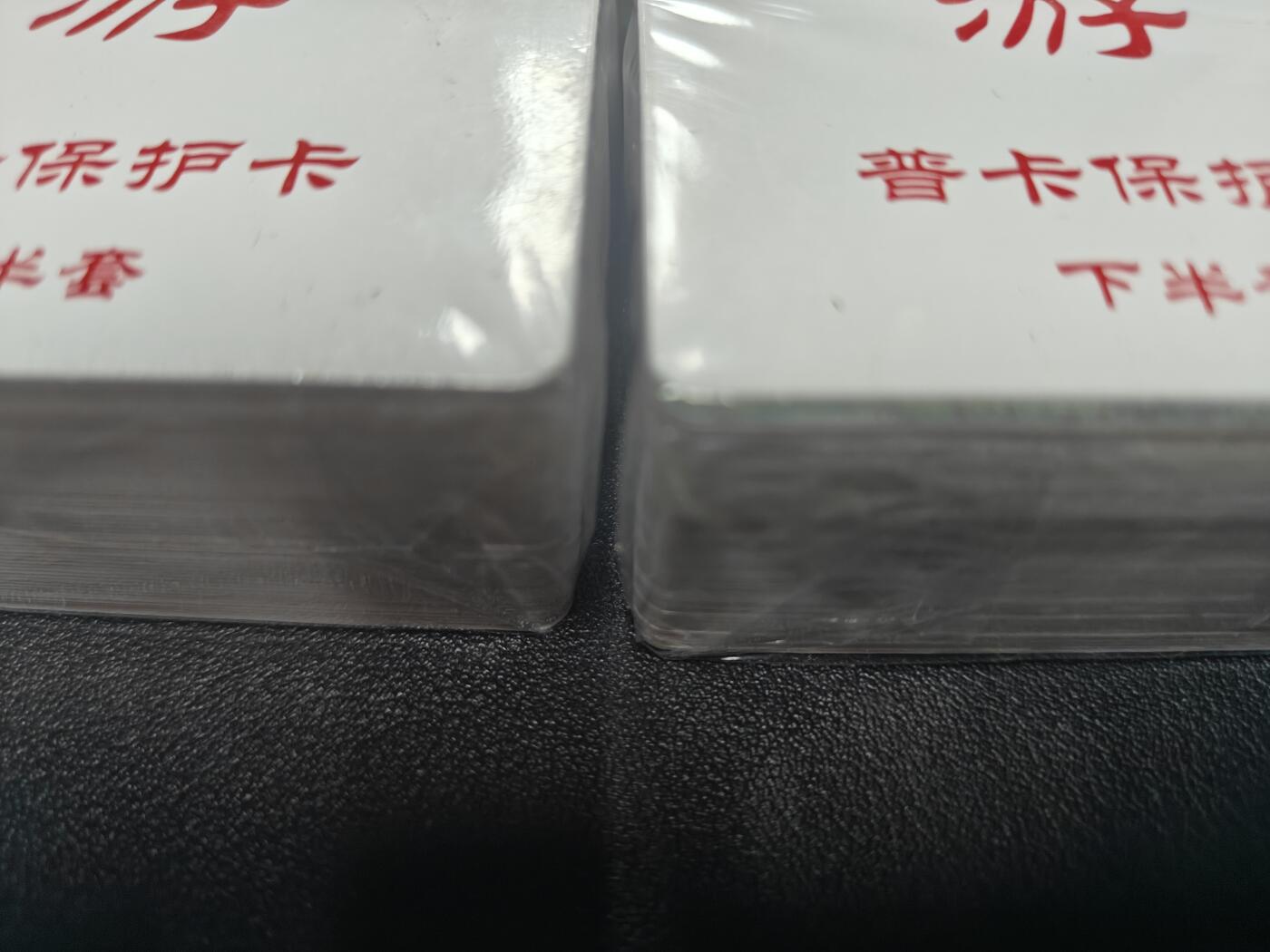天玑星卡拍第131期《10.23周四截拍》持续收拍收评中 满赠卡需备注