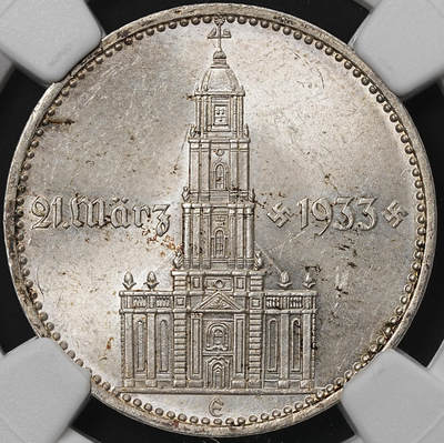 修遠堂世界钱币第九十期 - NGC MS64 1934年第三帝国-教堂2马克银币 E厂铭 少见的厂铭