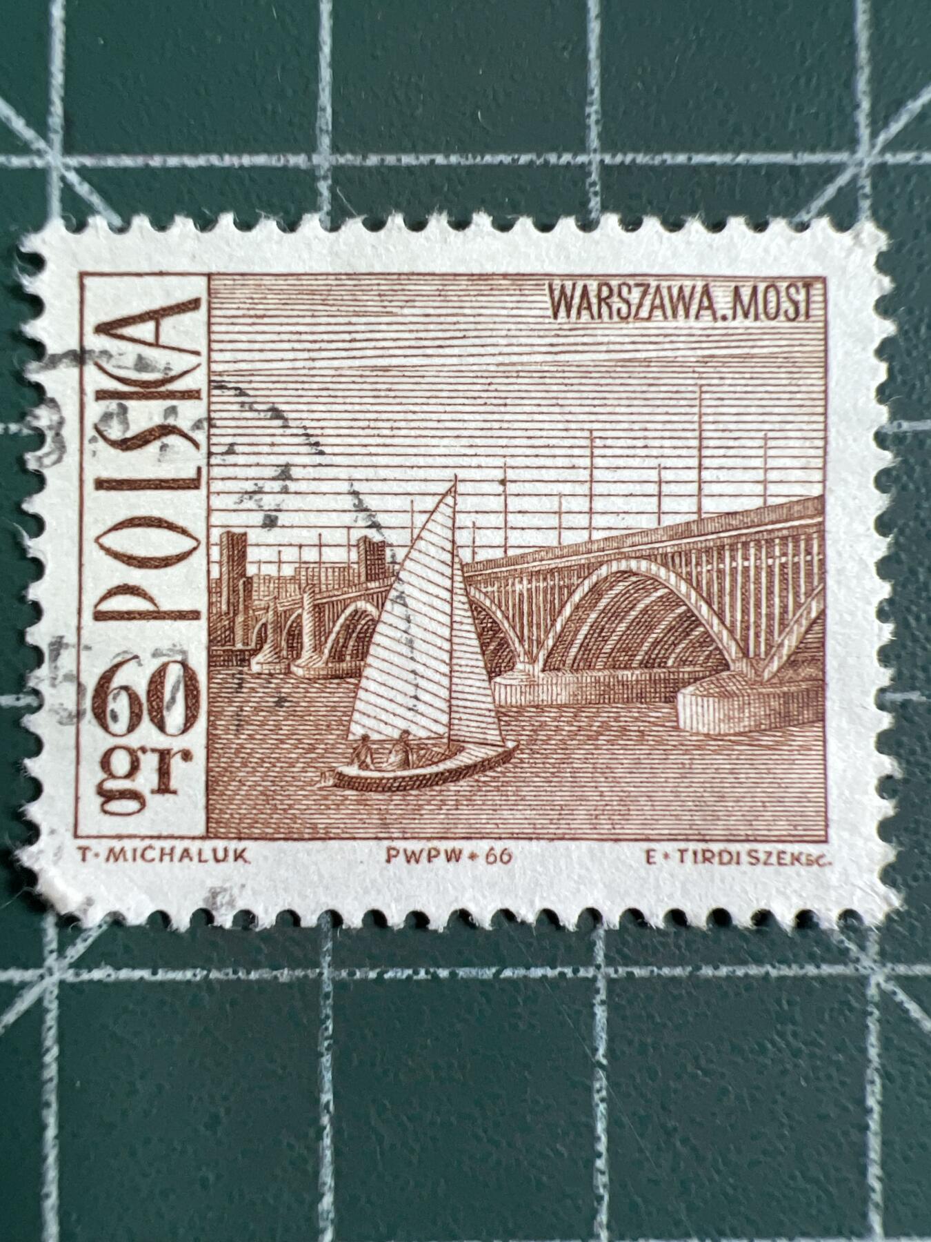 第1033 邮票专场 （无押金，捡漏，全场50包邮，偏远地区除外，接收代拍业务，本店十天发一次货） 桥梁邮票