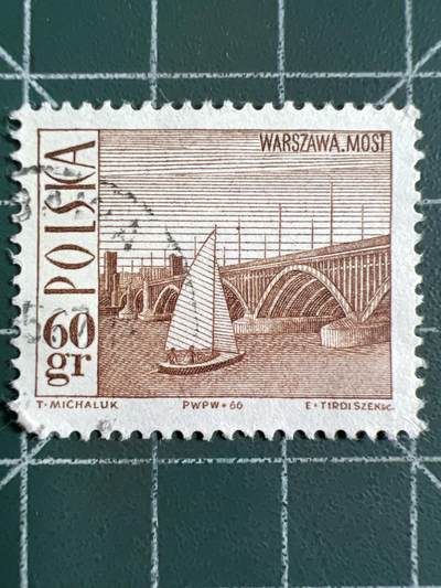 第1033 邮票专场 （无押金，捡漏，全场50包邮，偏远地区除外，接收代拍业务，本店十天发一次货） - 桥梁邮票