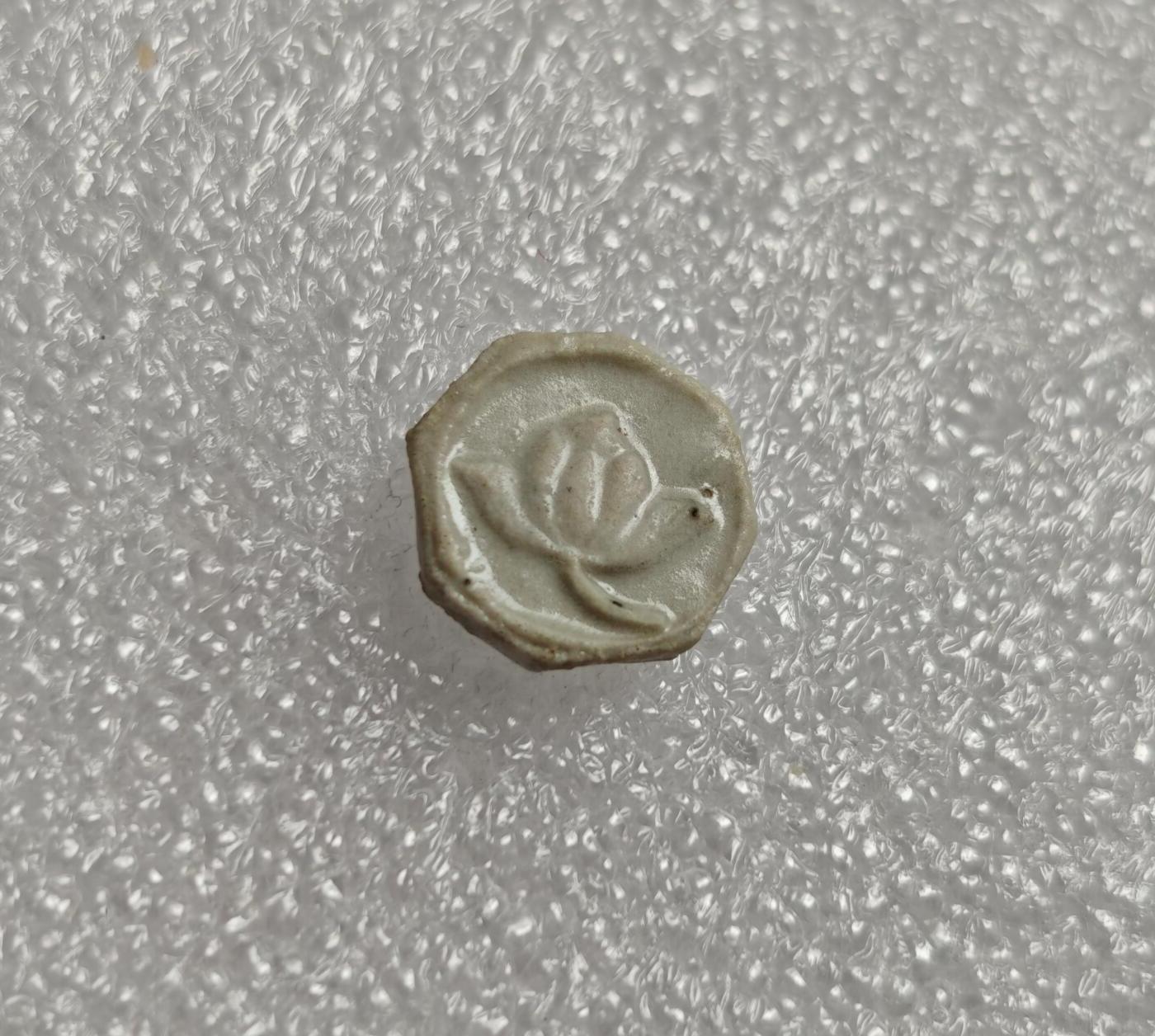 瓶子🏺第213期拍卖会  暹罗瓷币  荷花