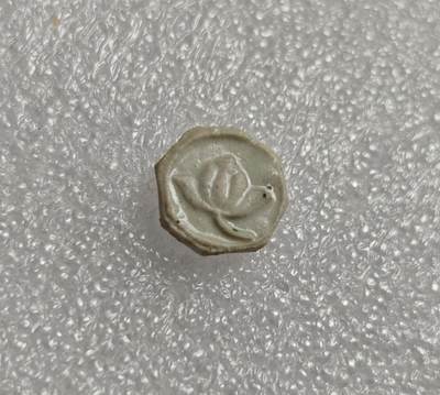 瓶子🏺第213期拍卖会 -  暹罗瓷币  荷花