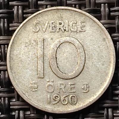 布加迪🐬～世界钱币(上海)🌾第 257 期 /  各国套币和散币 - 瑞典🇸🇪 1960年 10奥尔 银币 15mm~C1