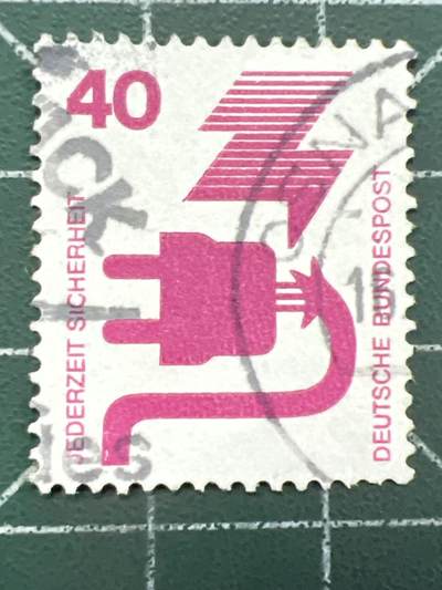 第1034 邮票专场 （无押金，捡漏，全场50包邮，偏远地区除外，接收代拍业务，本店十天发一次货） - 德国邮票