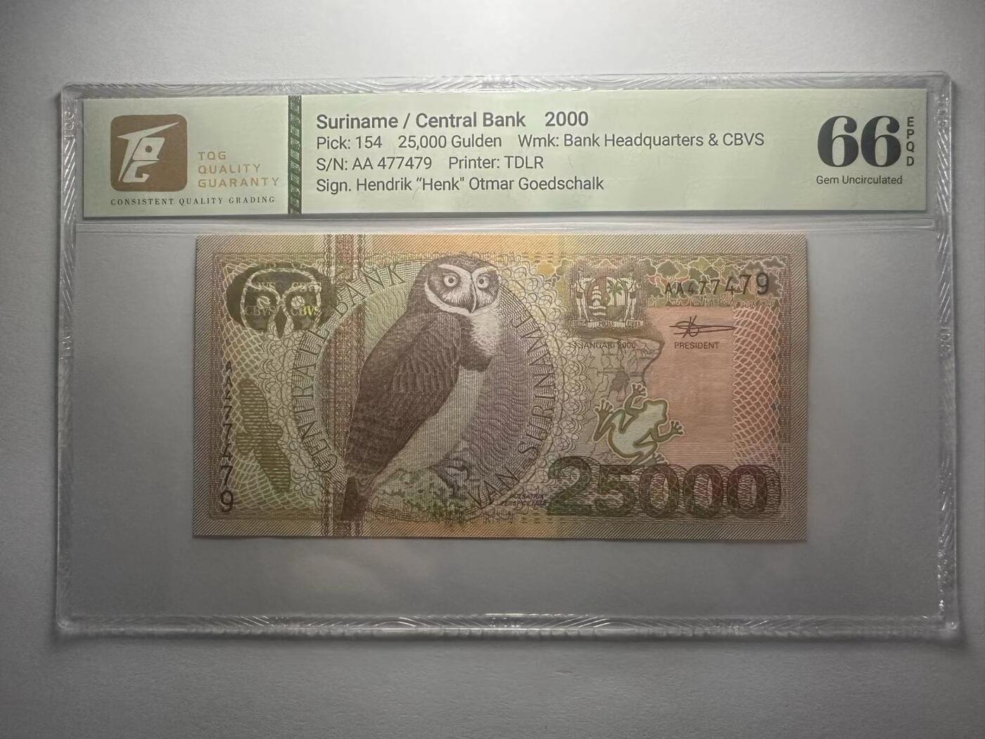 喜羊羊钱币收藏2025第10期(原相机拍摄普惠场) 	苏里南	P-154 2000年25000盾			66E				AA477479			