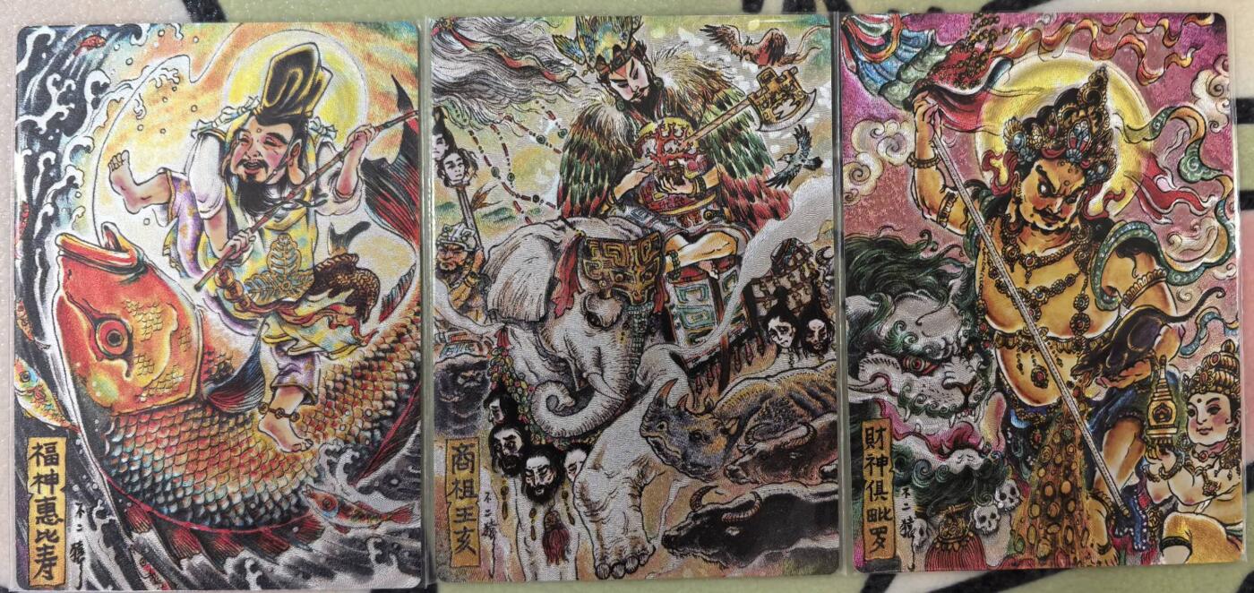 丫丫卡拍第12期（10月23日21点截止）