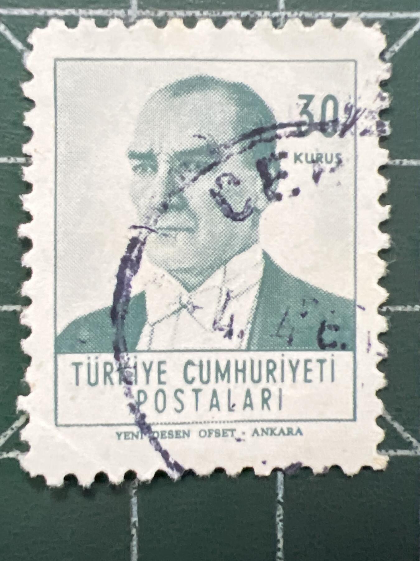 第1034 邮票专场 （无押金，捡漏，全场50包邮，偏远地区除外，接收代拍业务，本店十天发一次货） 土耳其邮票