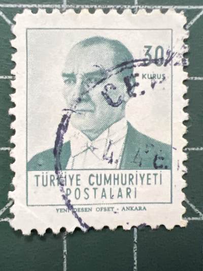 第1034 邮票专场 （无押金，捡漏，全场50包邮，偏远地区除外，接收代拍业务，本店十天发一次货） - 土耳其邮票