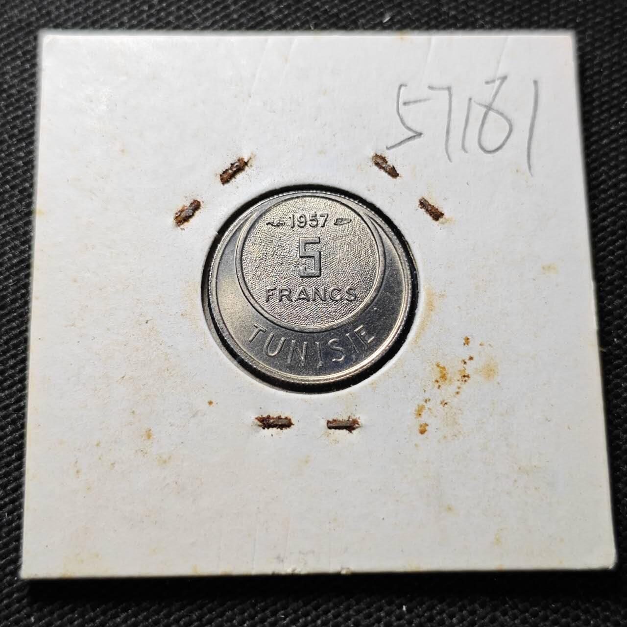 KK钱币收藏小铺  第357场  2月预留时间 周末发货  1957突尼斯5法郎 拆卷品