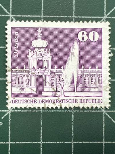 第1034 邮票专场 （无押金，捡漏，全场50包邮，偏远地区除外，接收代拍业务，本店十天发一次货） - 德国邮票