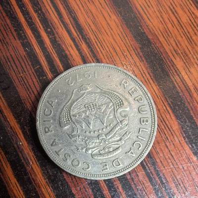 泡泡币外币第十一场可代拍15038385335微信 - 1972年哥斯达黎加2元