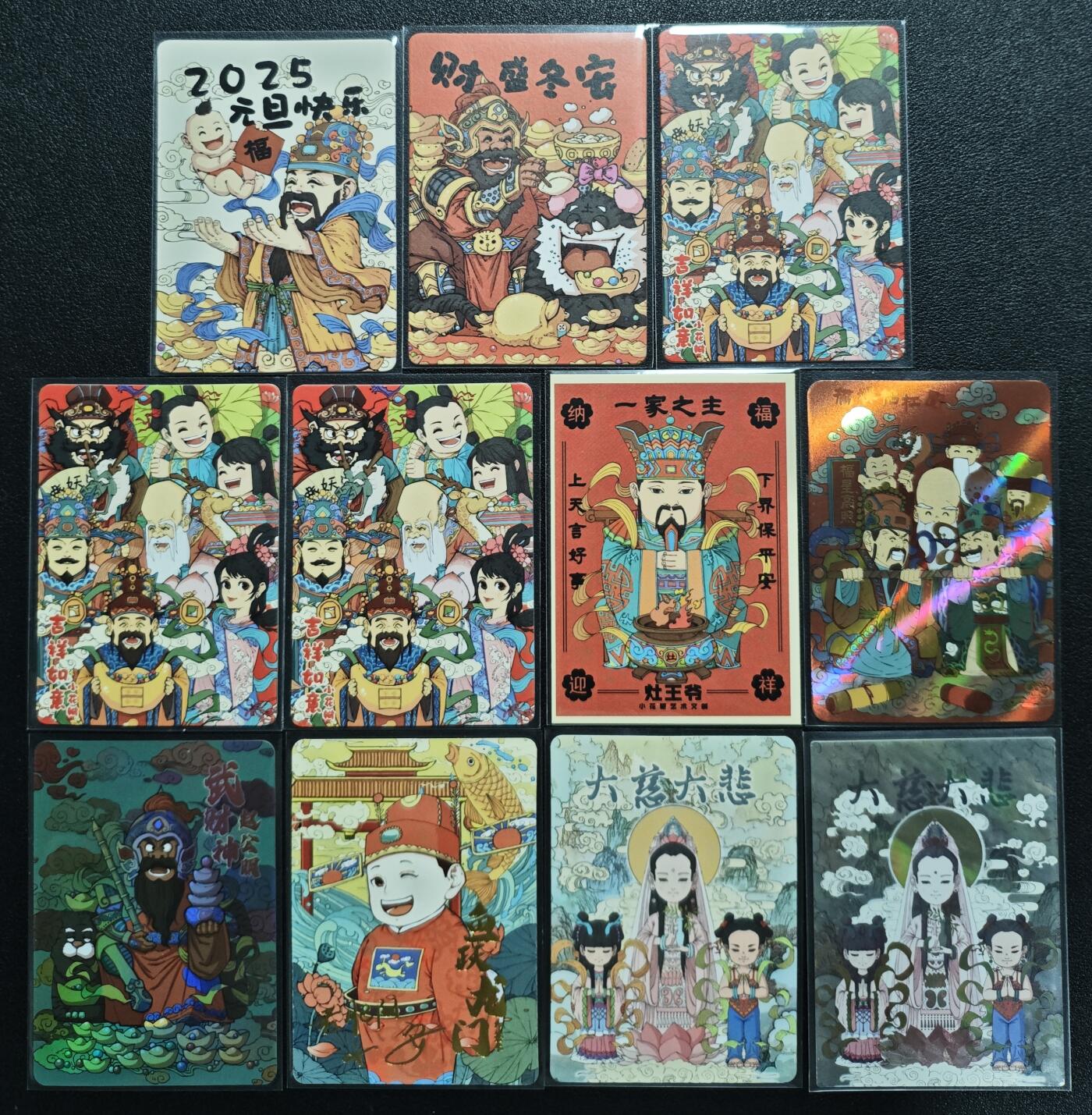 天玑星卡拍第131期《10.23周四截拍》持续收拍收评中 满赠卡需备注