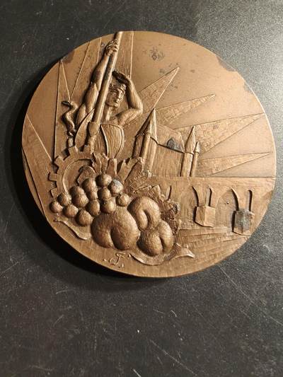 老王徽章第158期 - 法国工农业元素大铜章   直径68mm.   重量151.9g