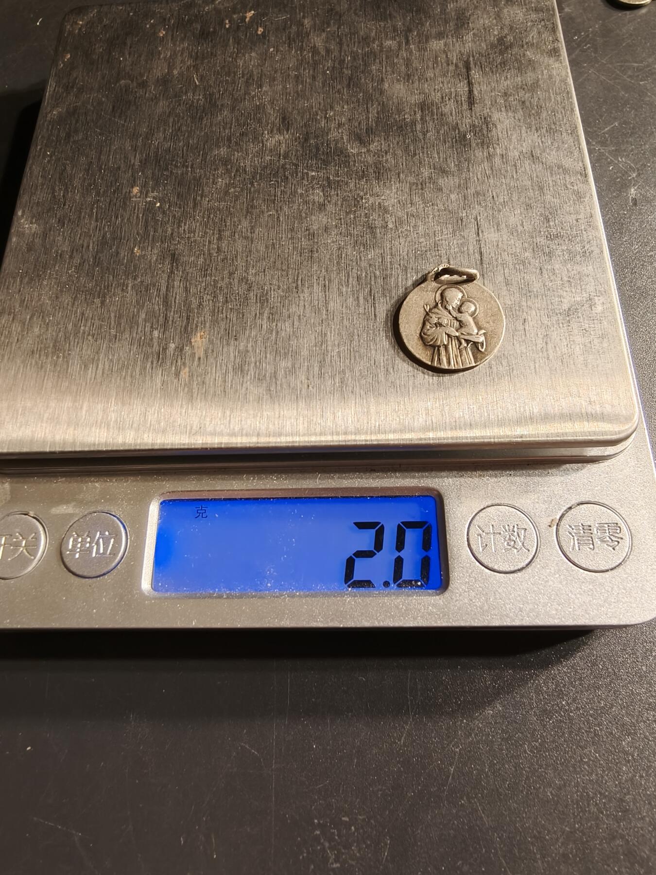 老王徽章第158期 法国天主教会纪念章    银质2g