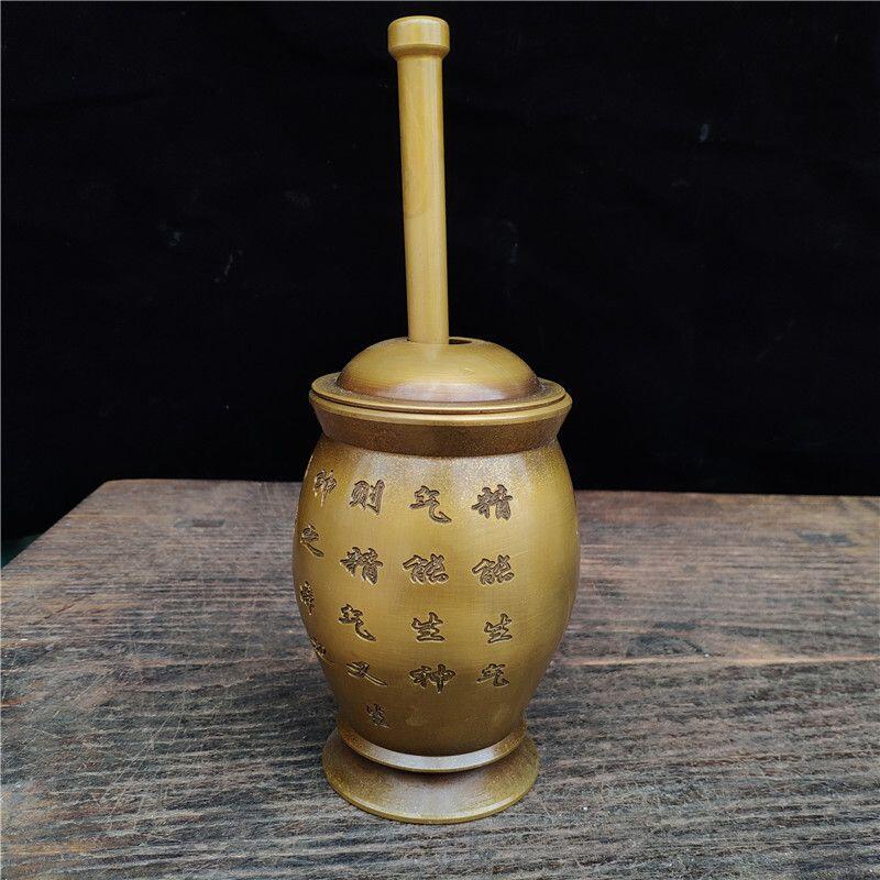 听雨轩（六） 黄铜捣药罐 重690g 8*12cm 