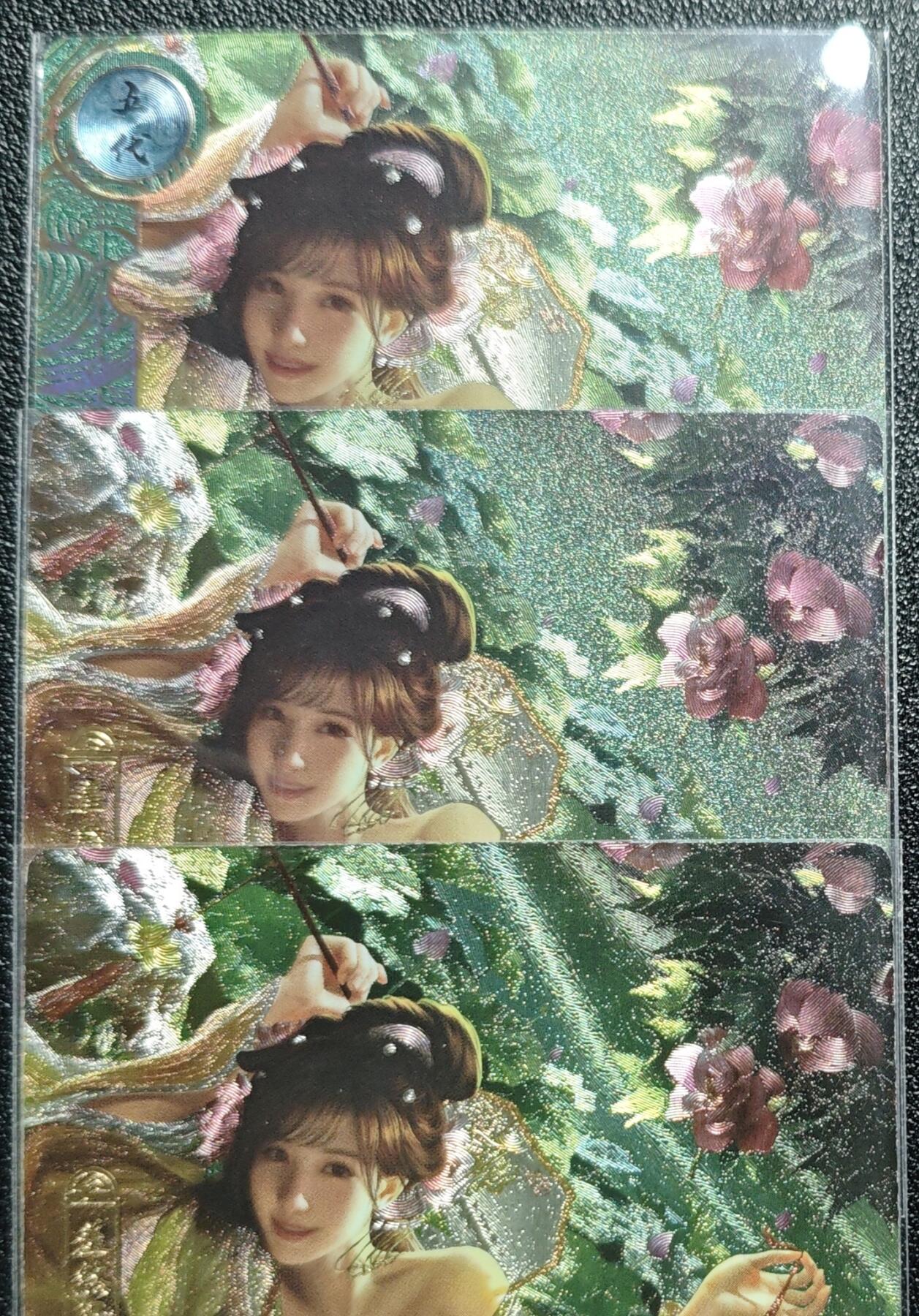 天玑星卡拍第131期《10.23周四截拍》持续收拍收评中 满赠卡需备注