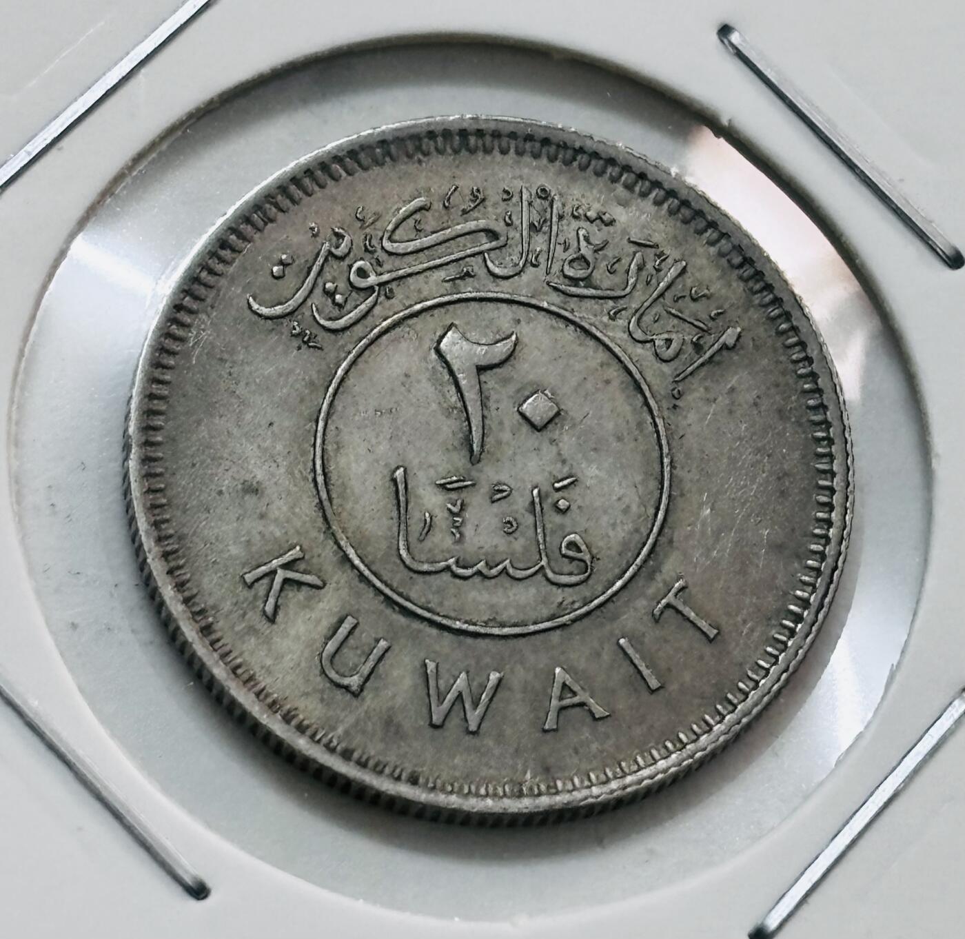 文馨钱币收藏第 277 场，熊猫金币，银币，老藏家日本明治时代到昭和时代全时期专场（特年非常多），长期接收代拍品
