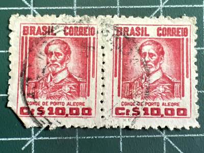 第1033 邮票专场 （无押金，捡漏，全场50包邮，偏远地区除外，接收代拍业务，本店十天发一次货） - 巴西邮票